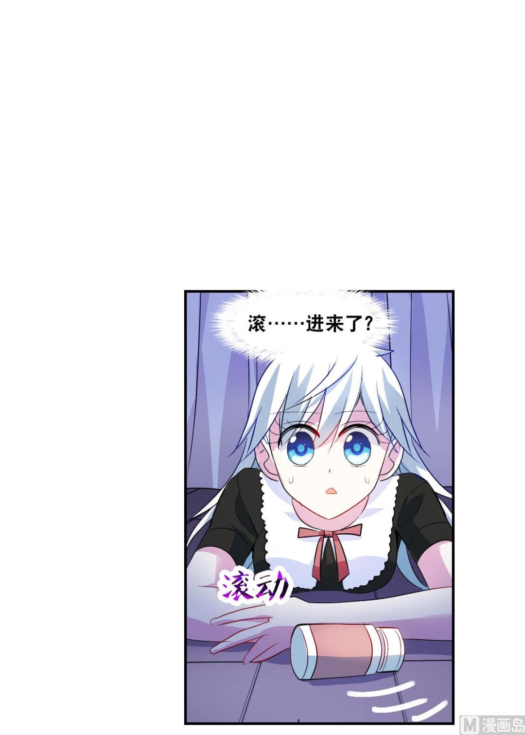 第2季51话12