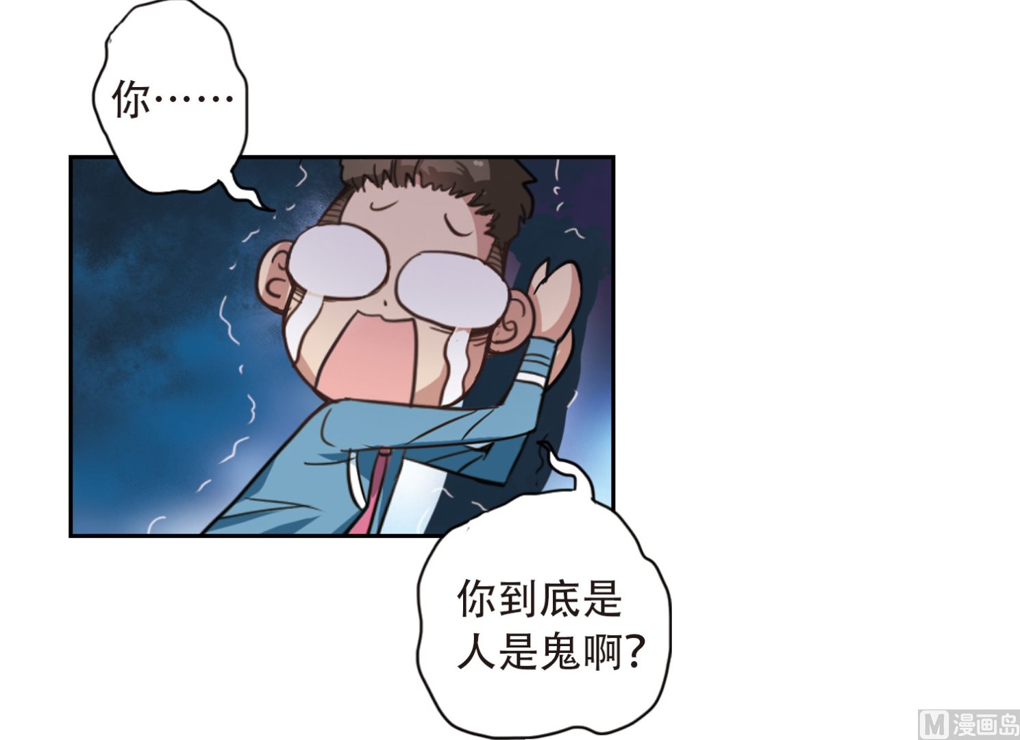 第7话20