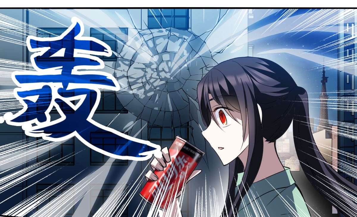 第2季7话14