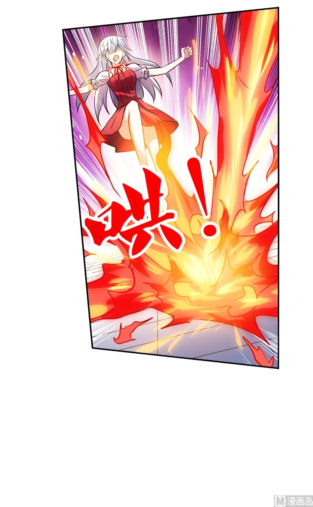 第2季80话15