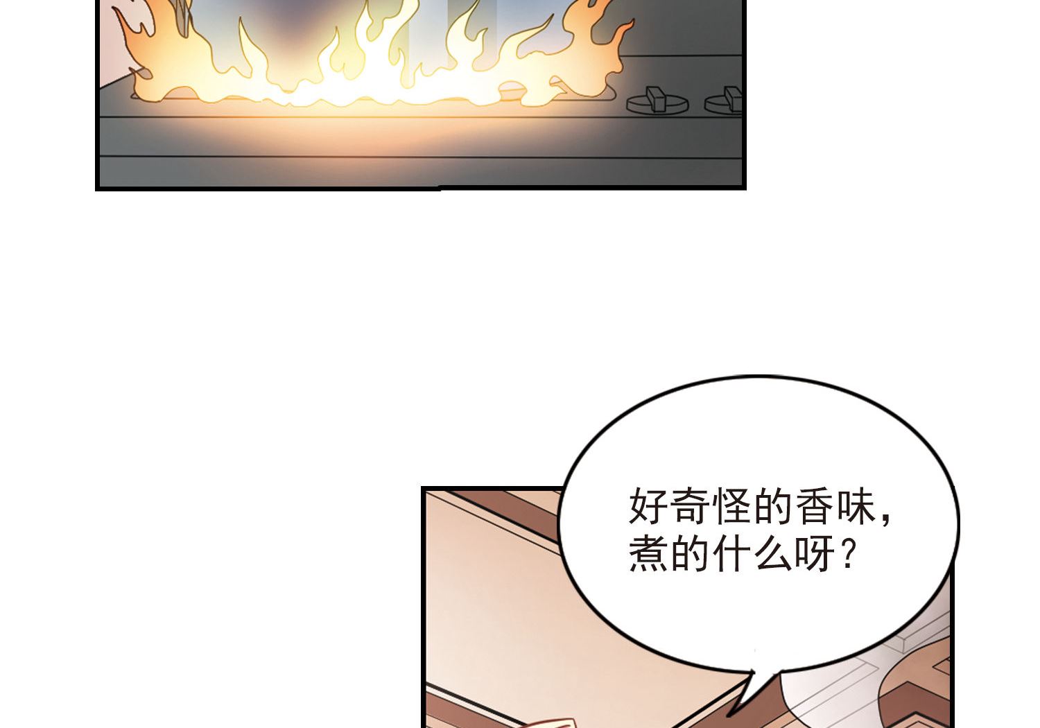 第165话18
