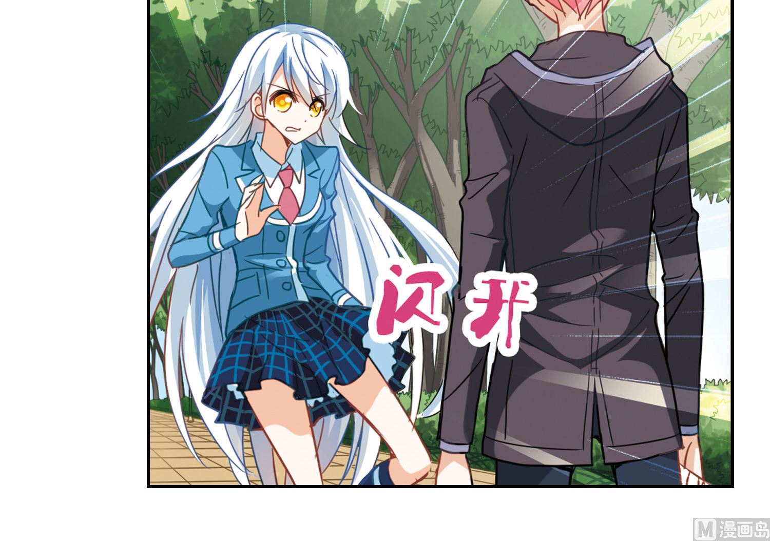 第49话11