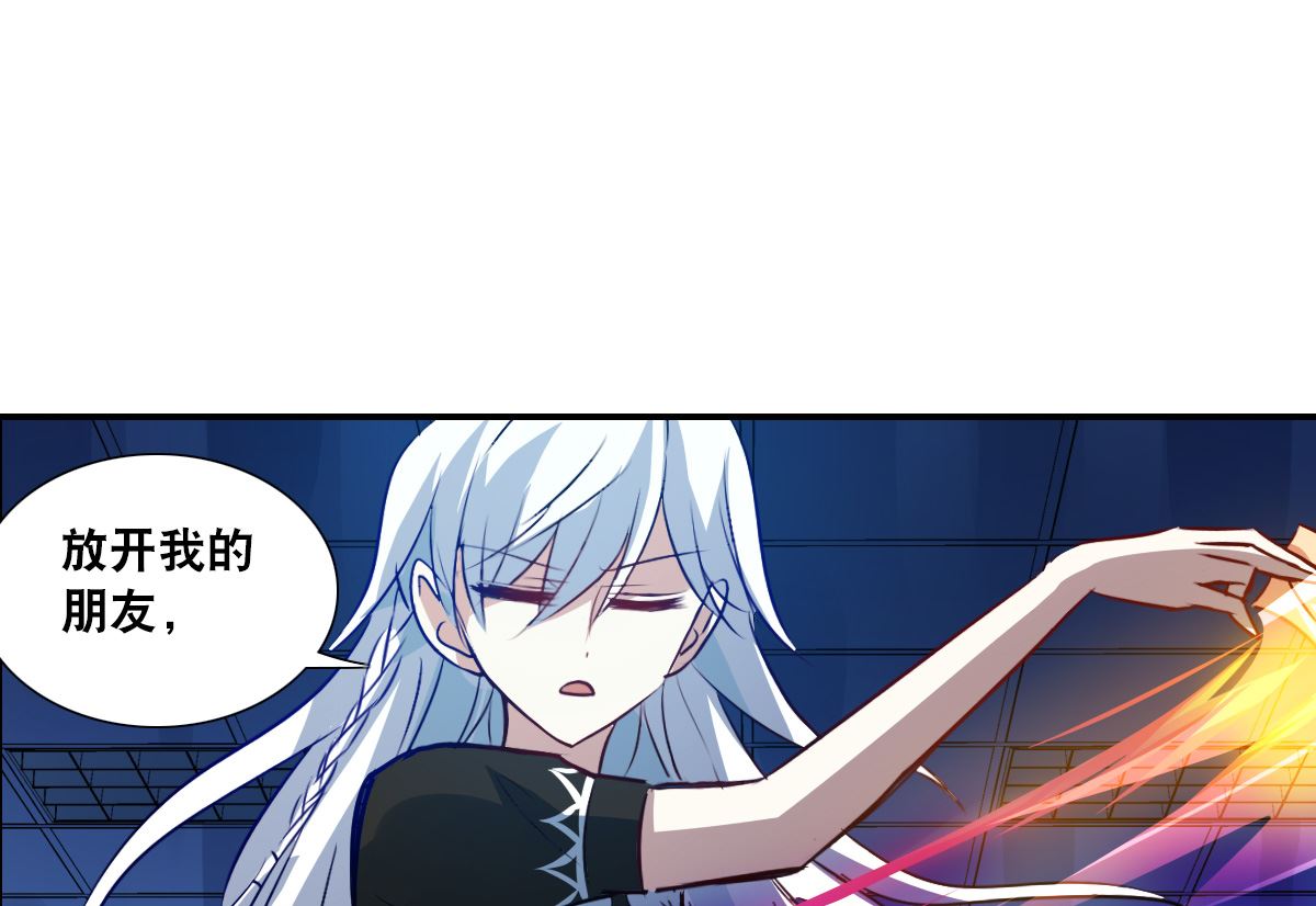 第2季60话17