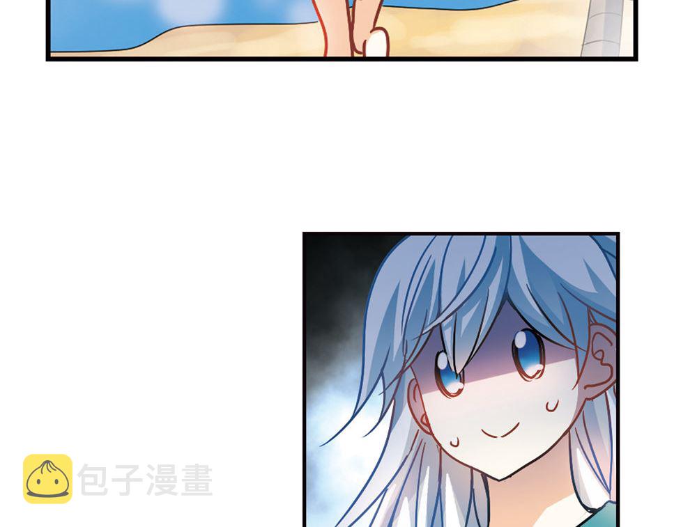 第211话23