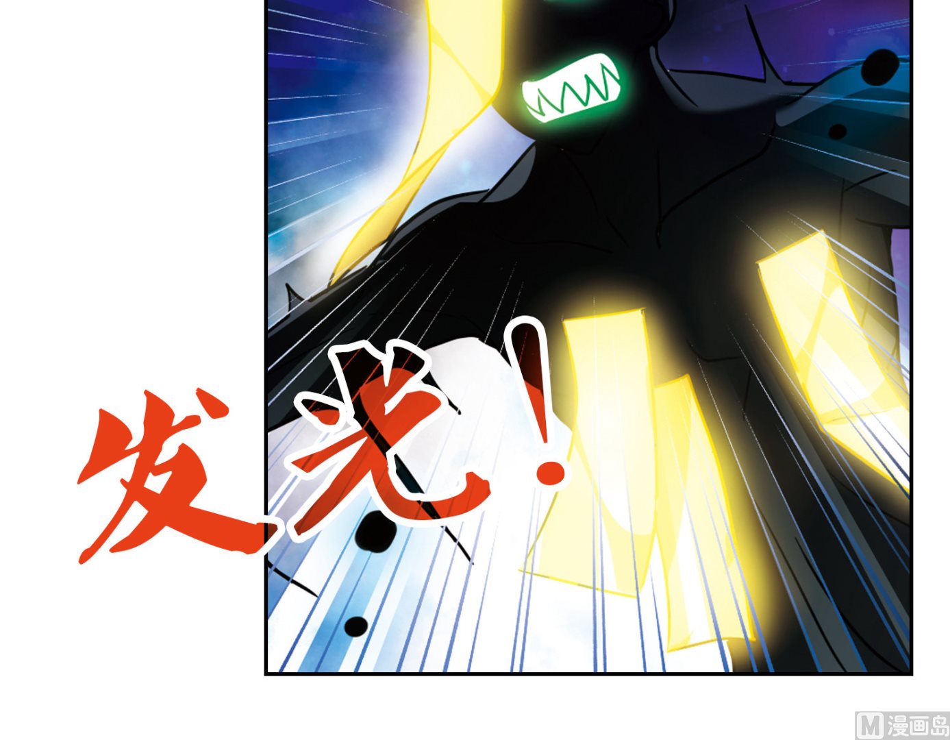 第92话34