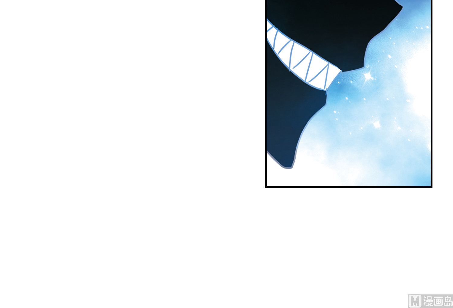 第87话35