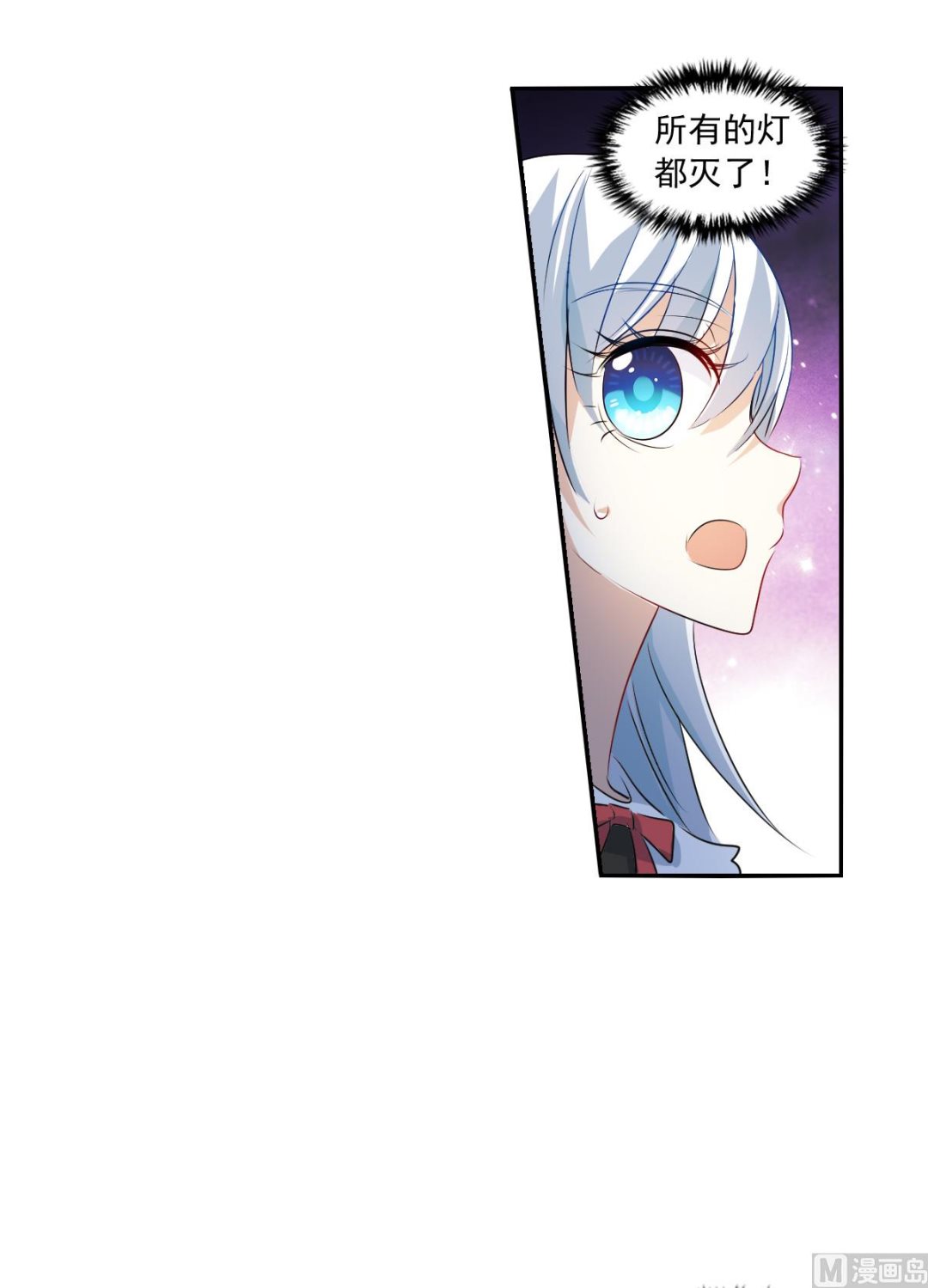 第2季58话1
