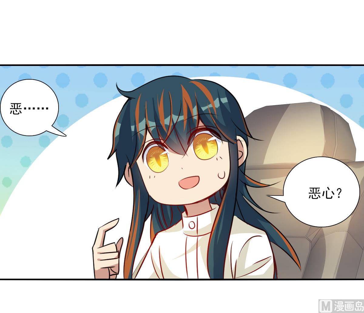 第2季99话27