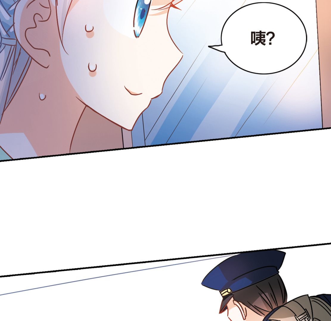 第192话6