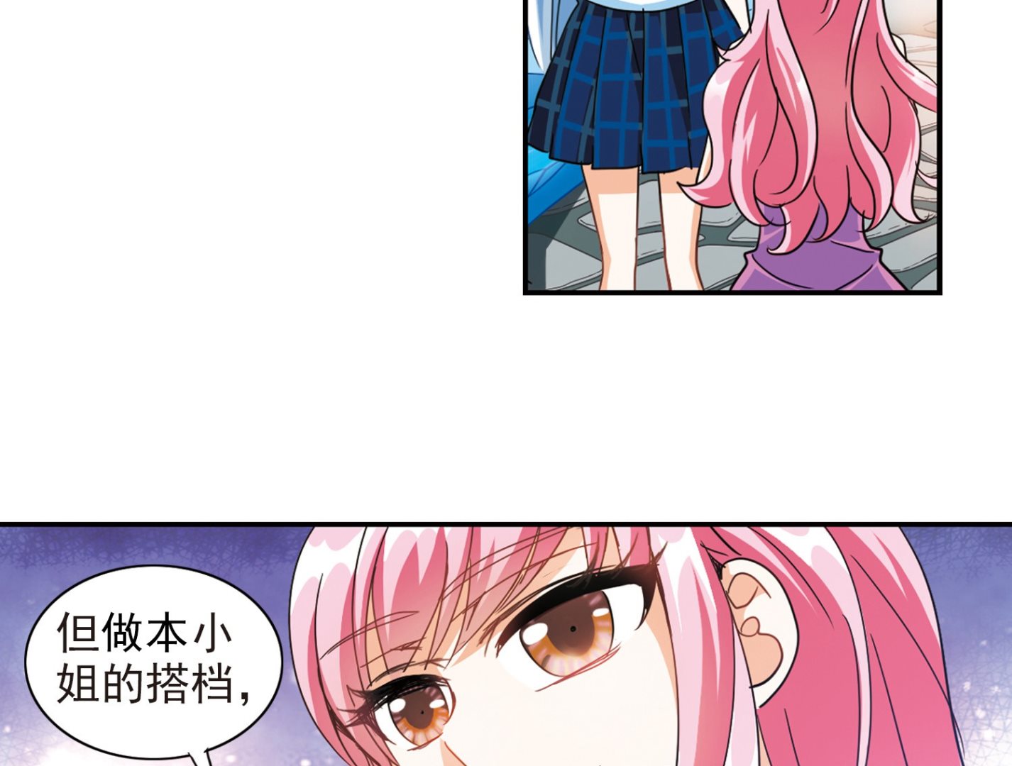 第180话38