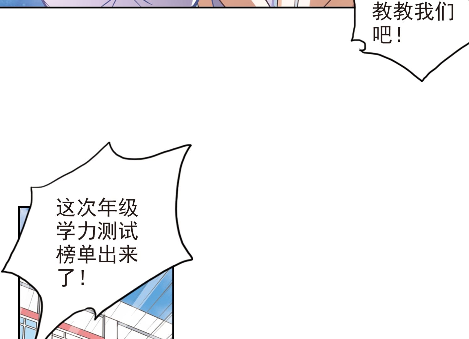 第131话10
