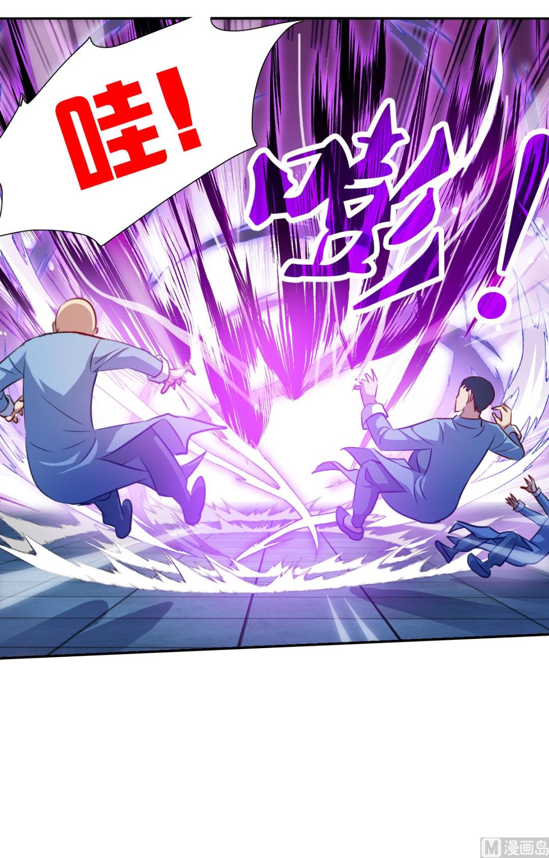第2季112话29