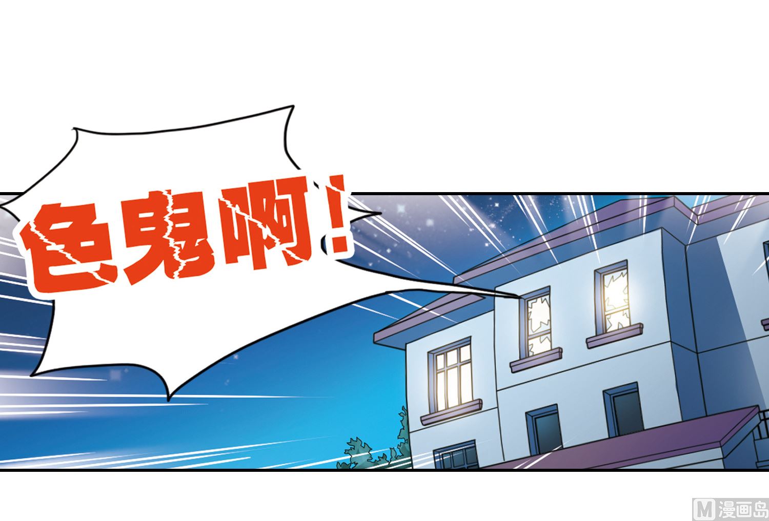第10话15
