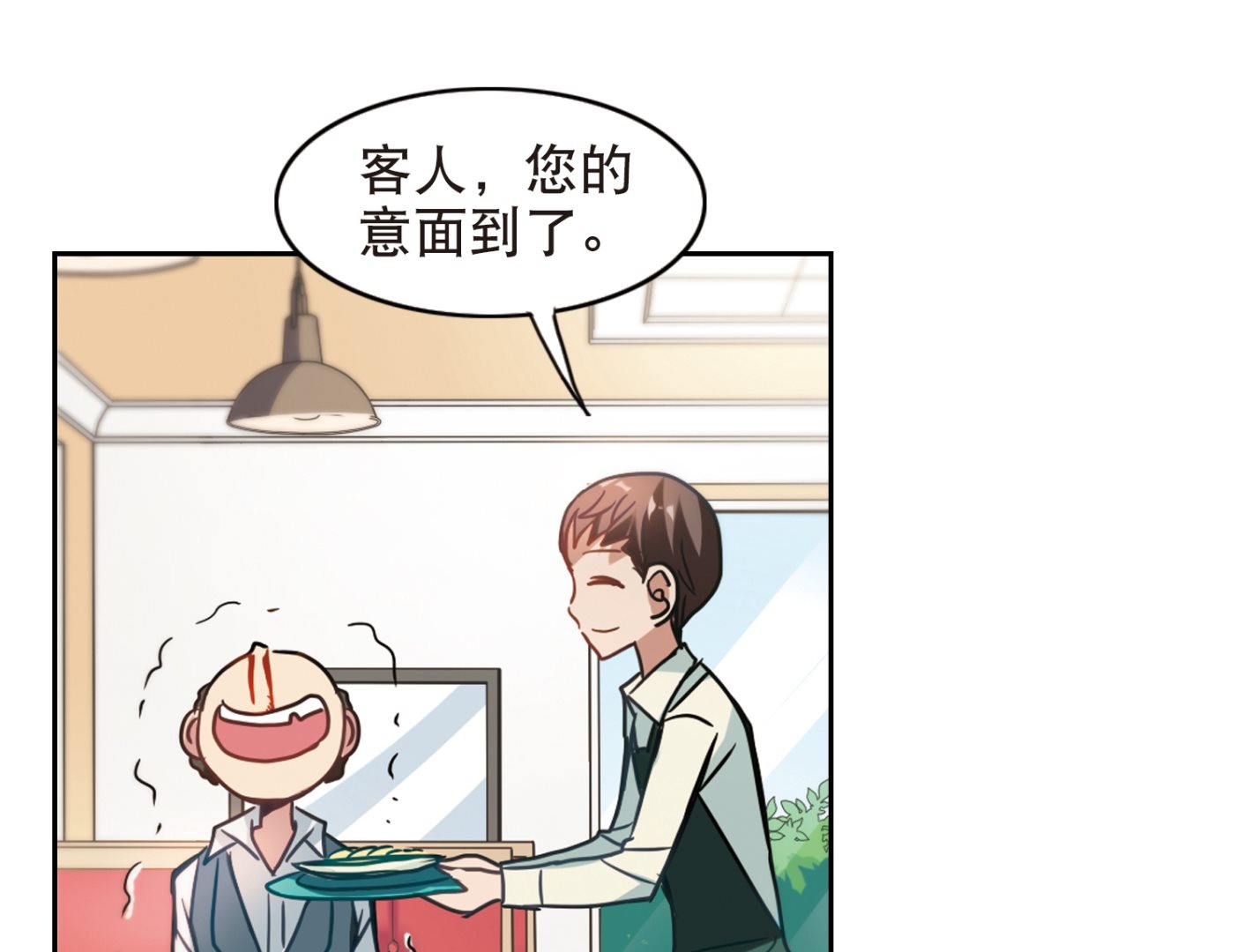 第115话37