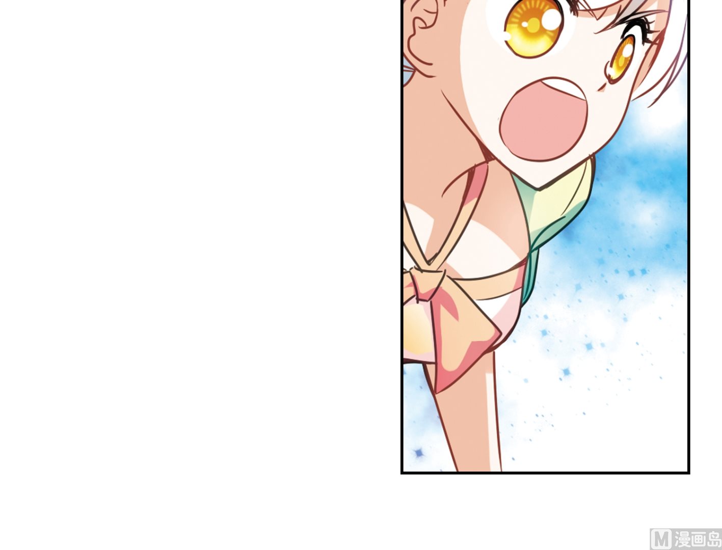 第117话32