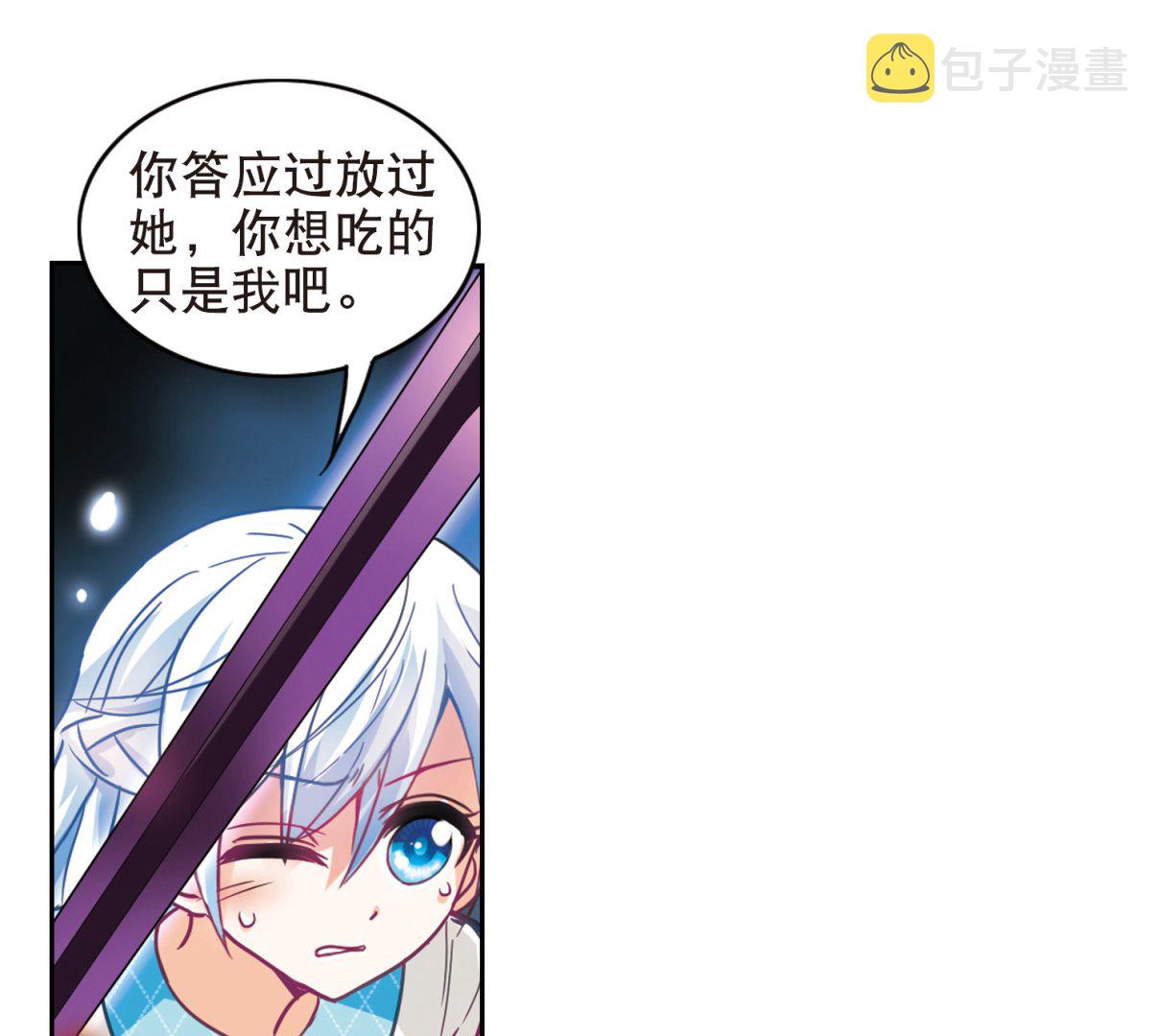 第101话32