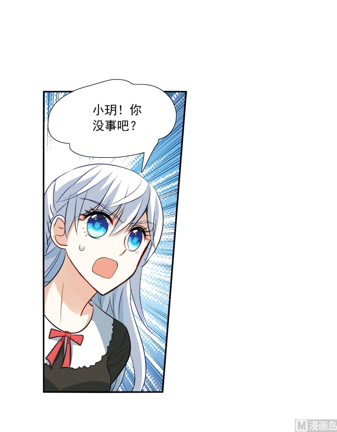 第2季64话24