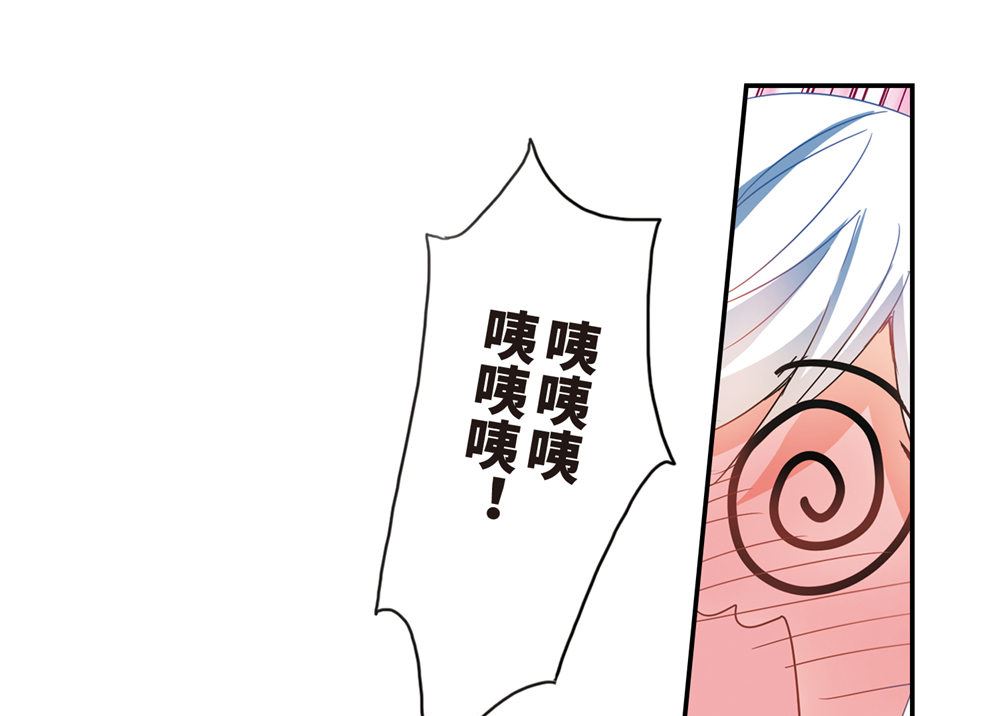 第227话31