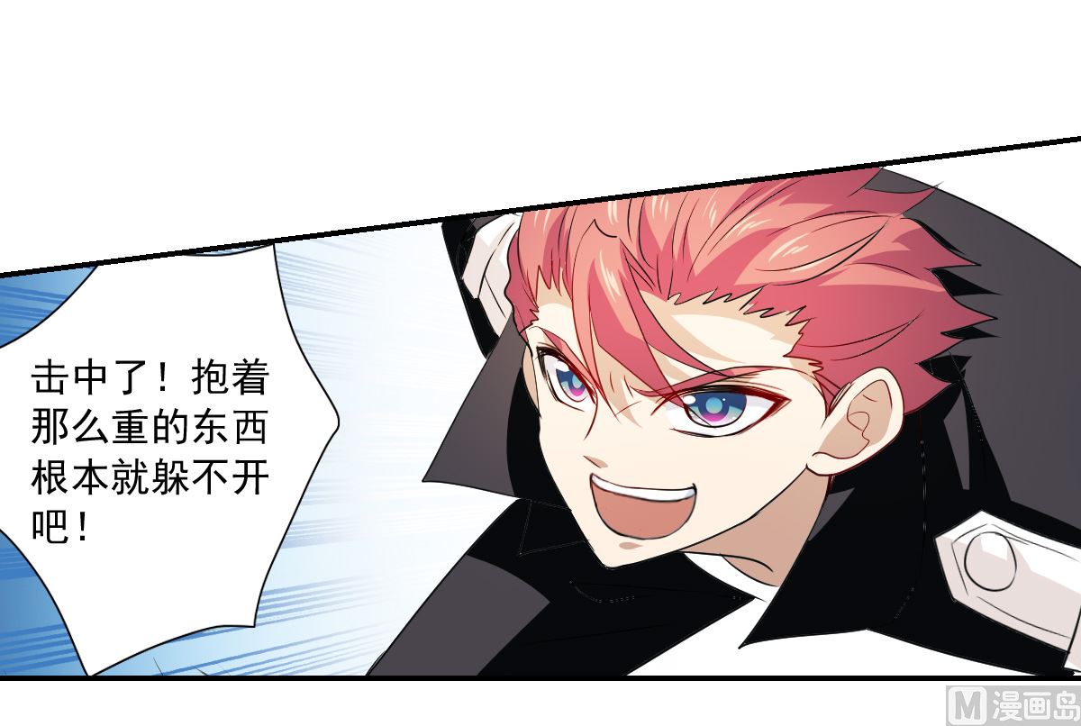 第2季15话27
