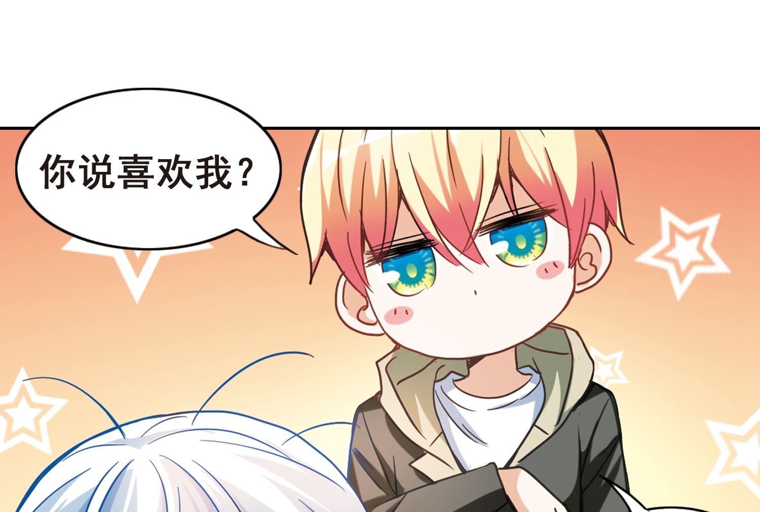 第123话31
