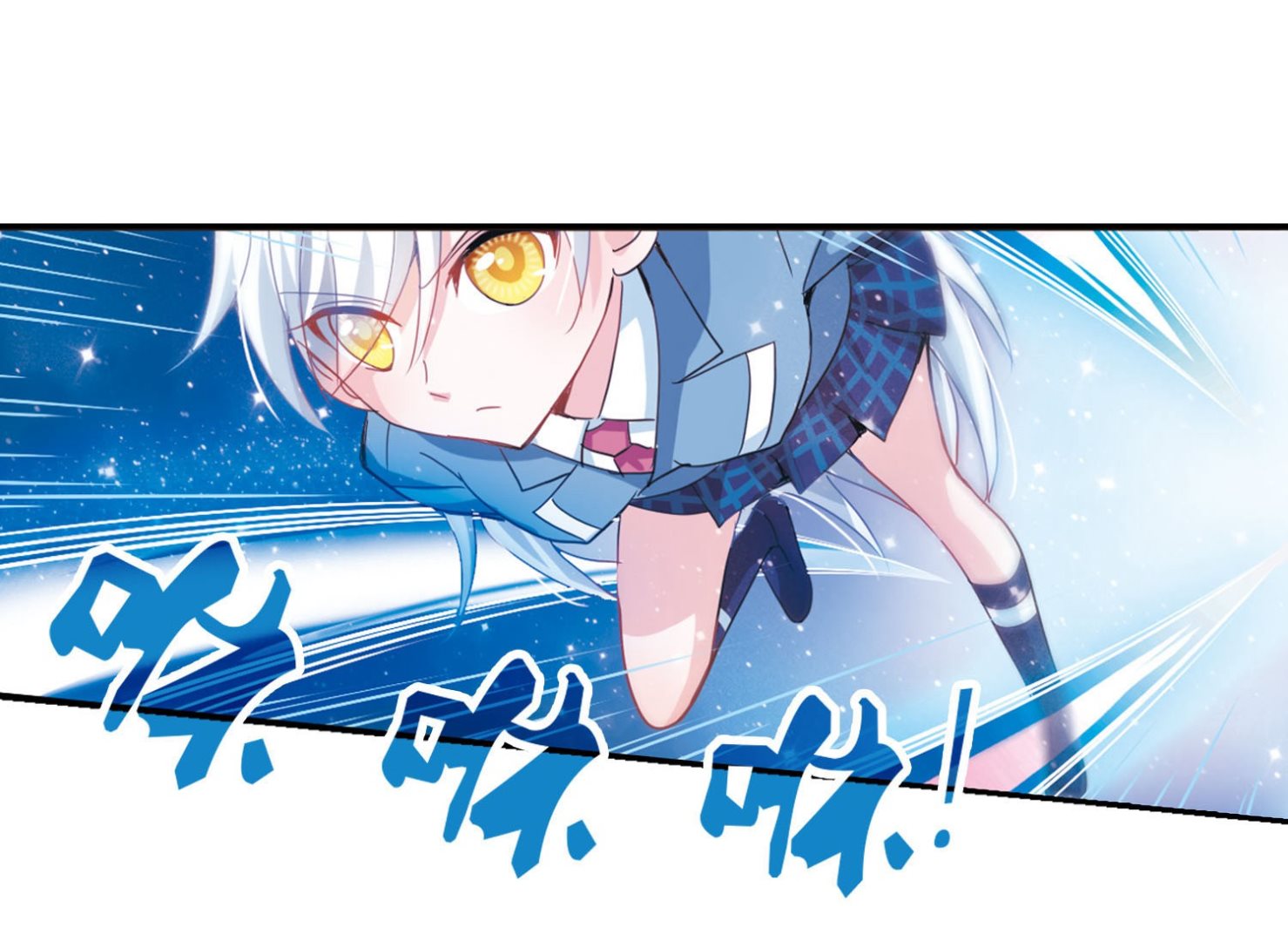 第18话10