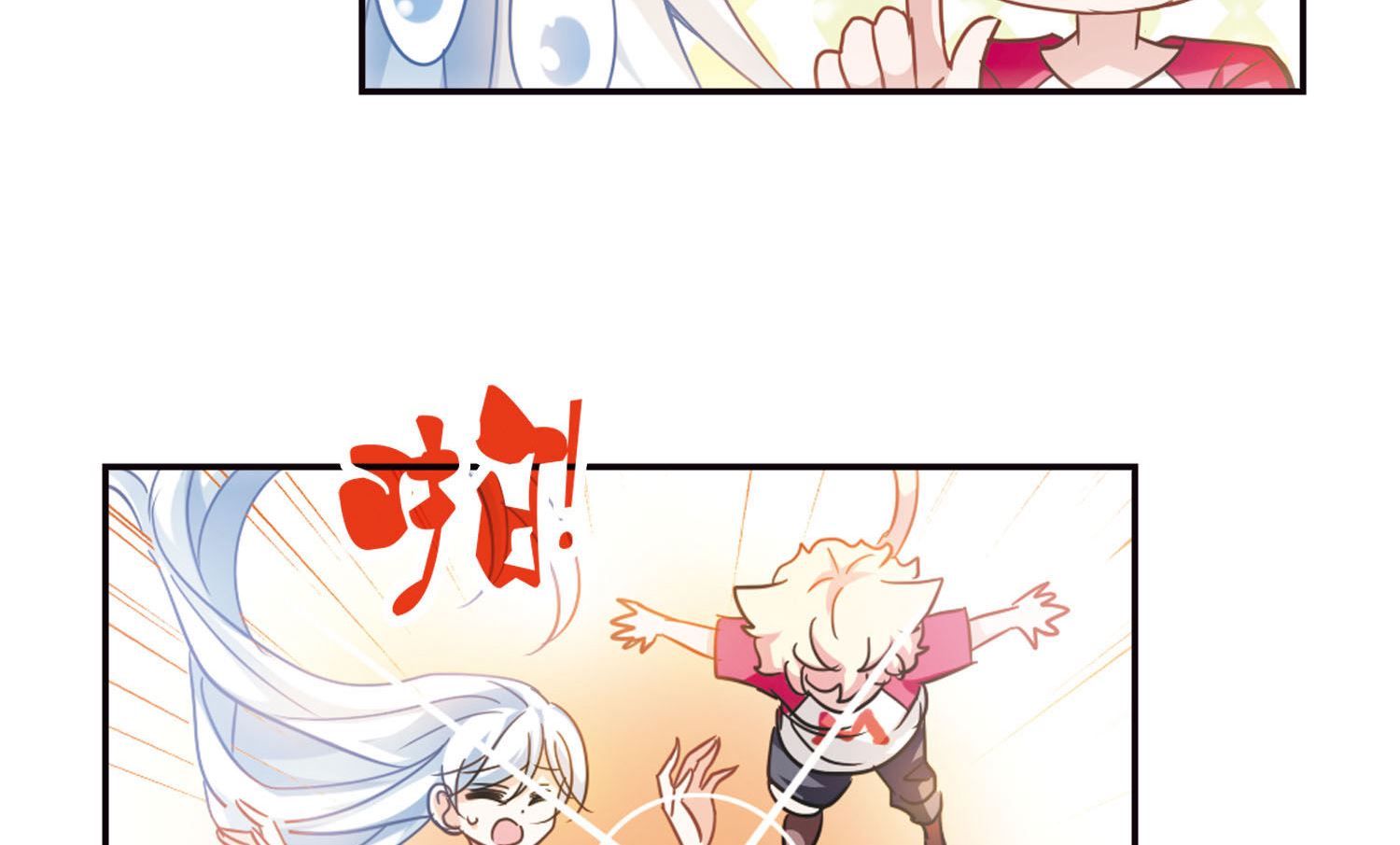 第162话18
