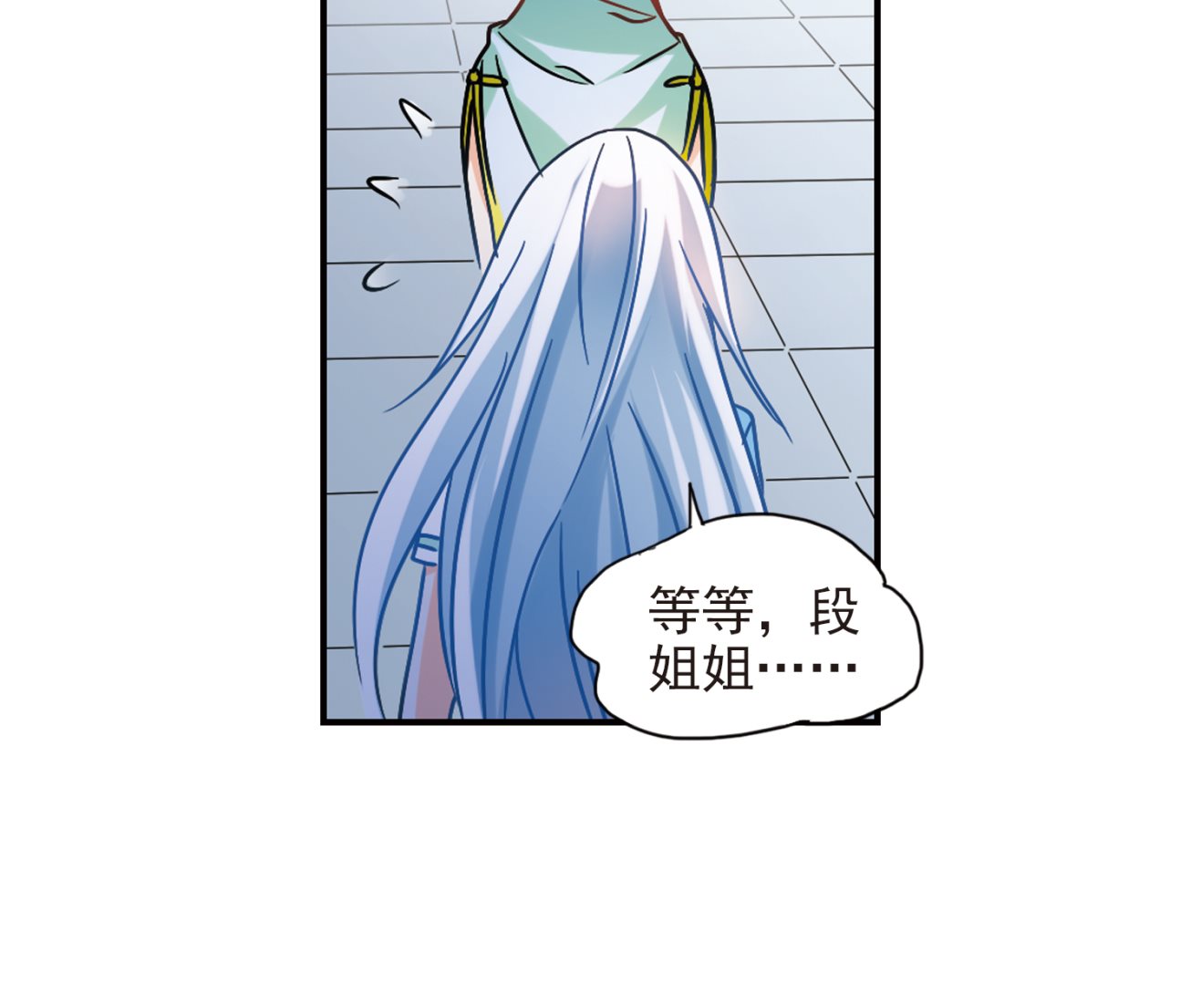 第187话14