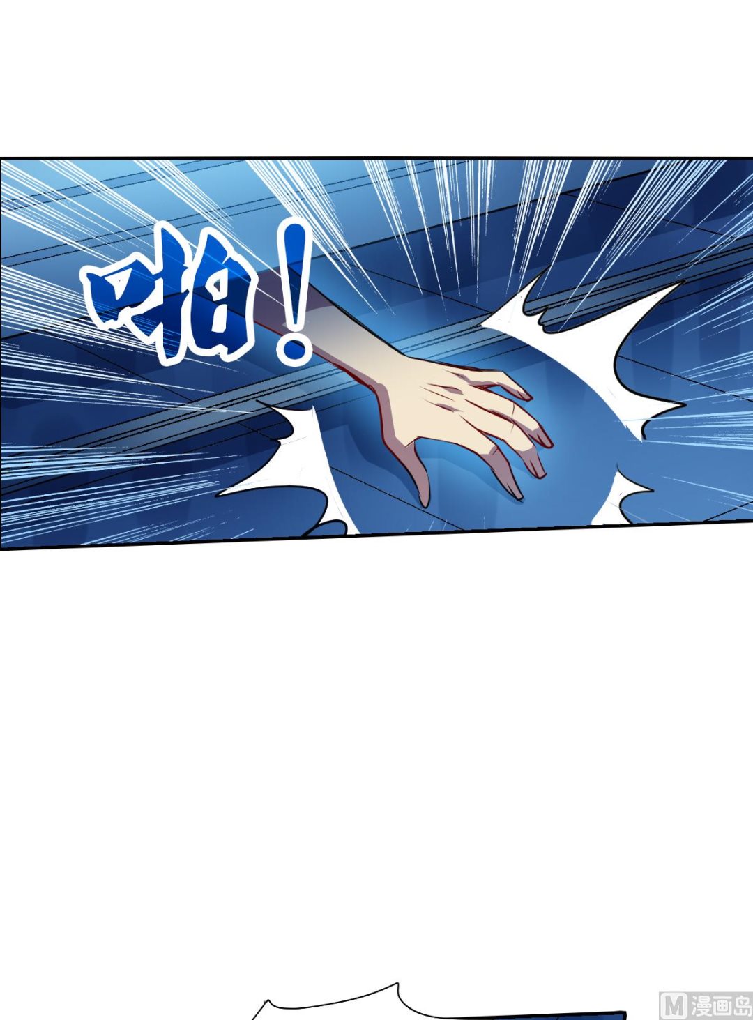第2季63话13