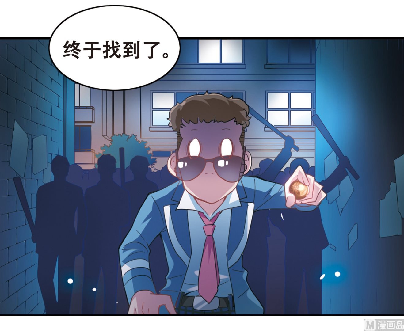 第19话22