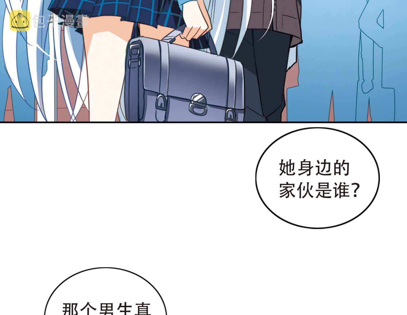 第49话17