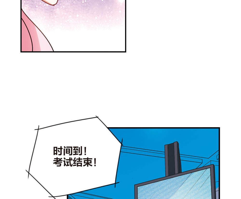 第212话11