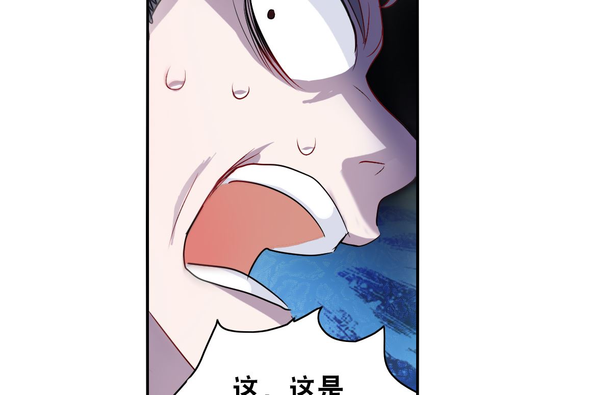第2季18话35