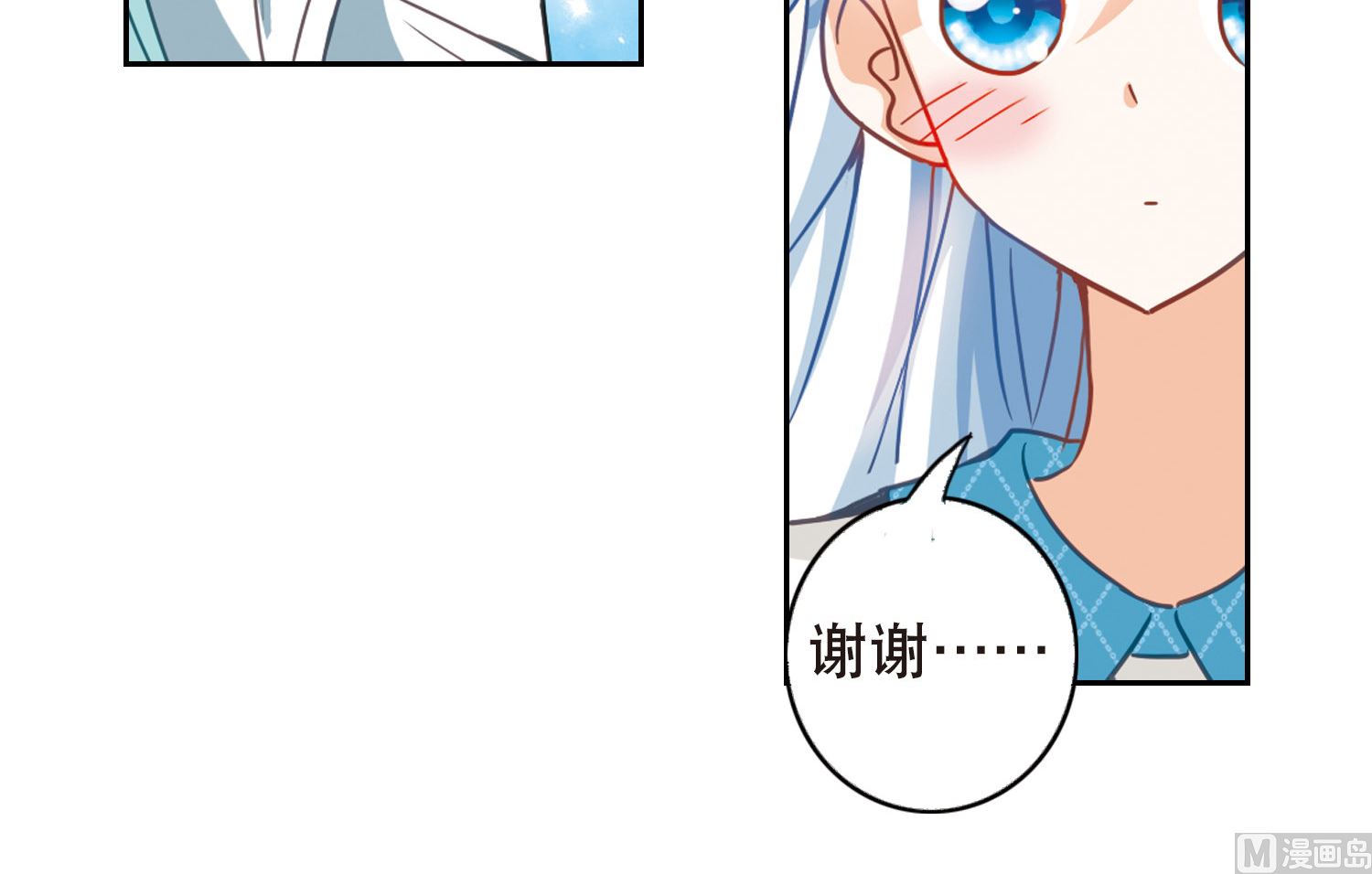 第95话37