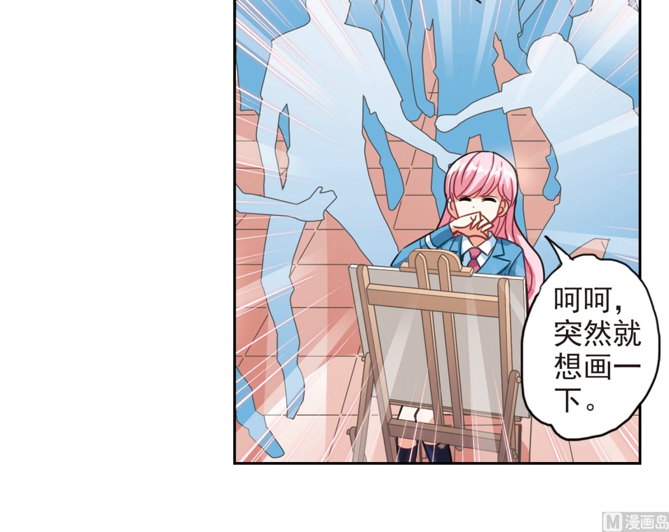 第131话4