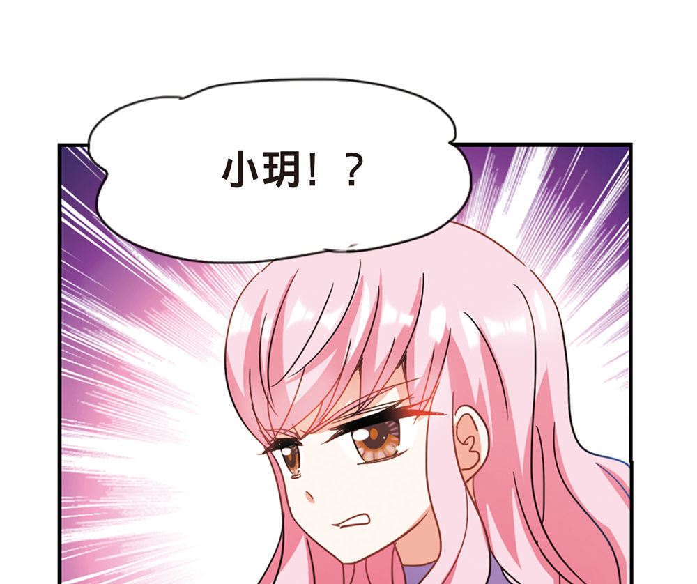 第215话16