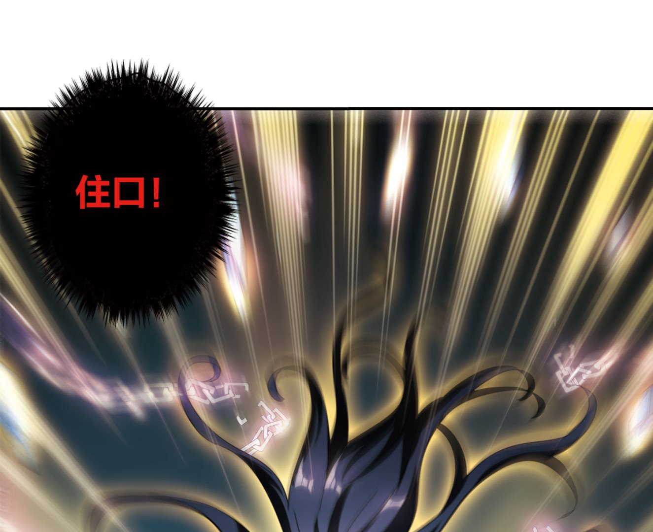 第149话28