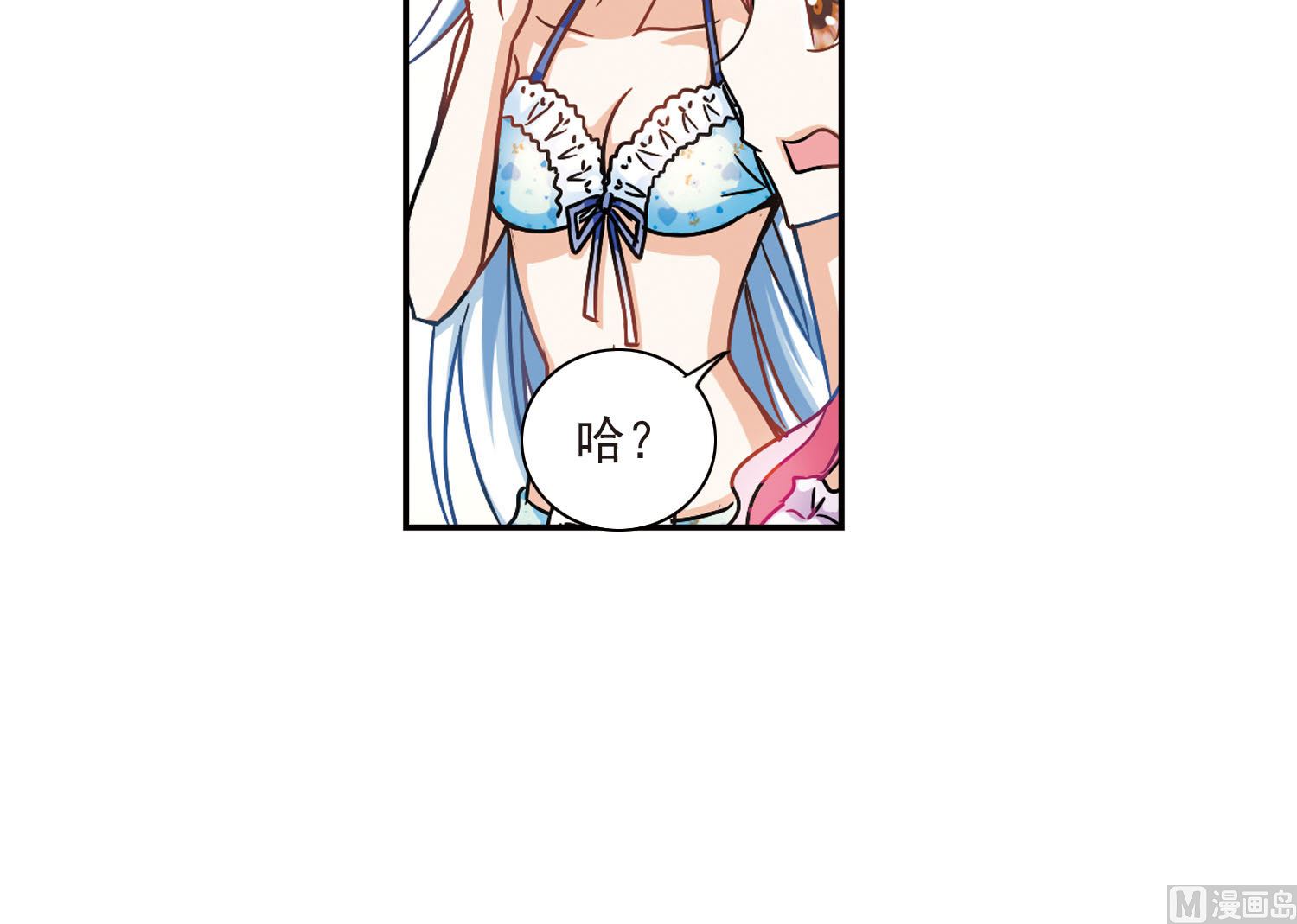 第195话30