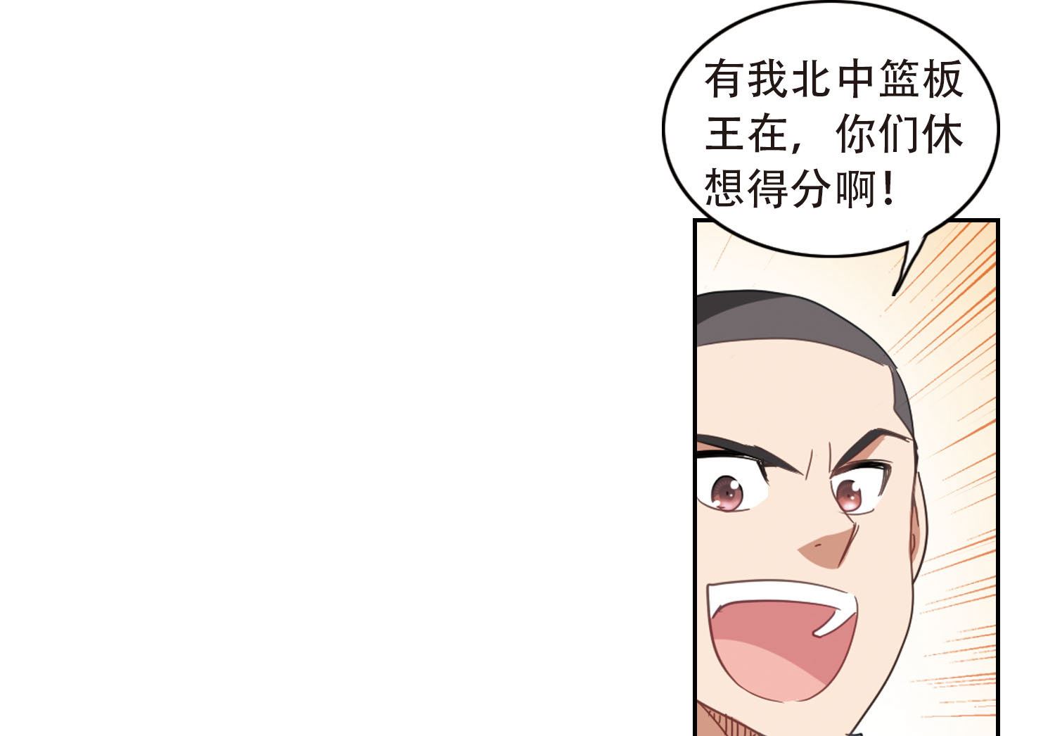 第36话8