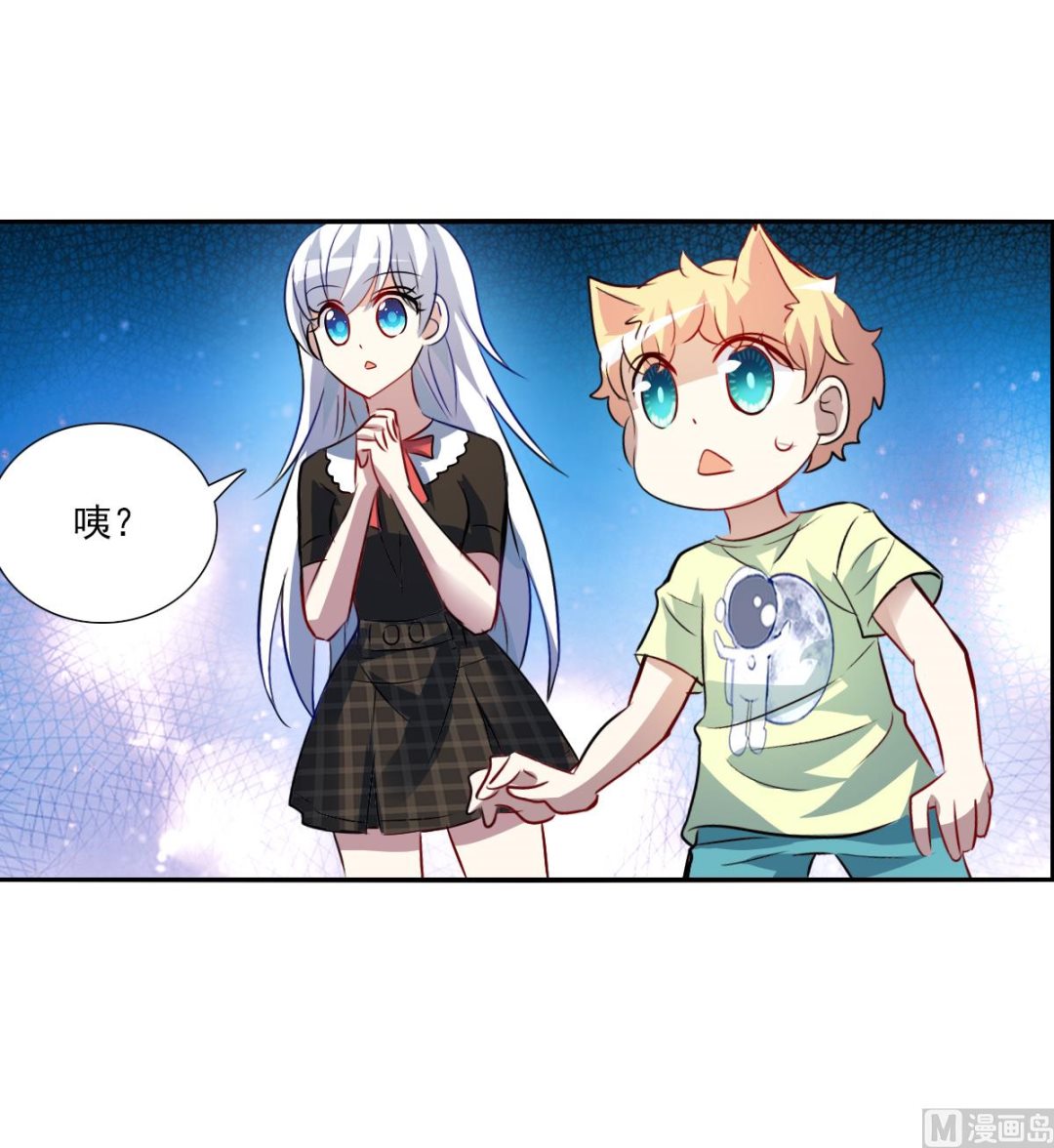 第2季73话23