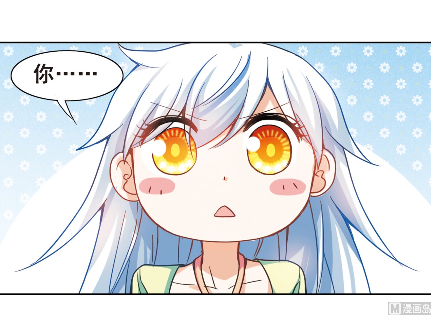第123话27