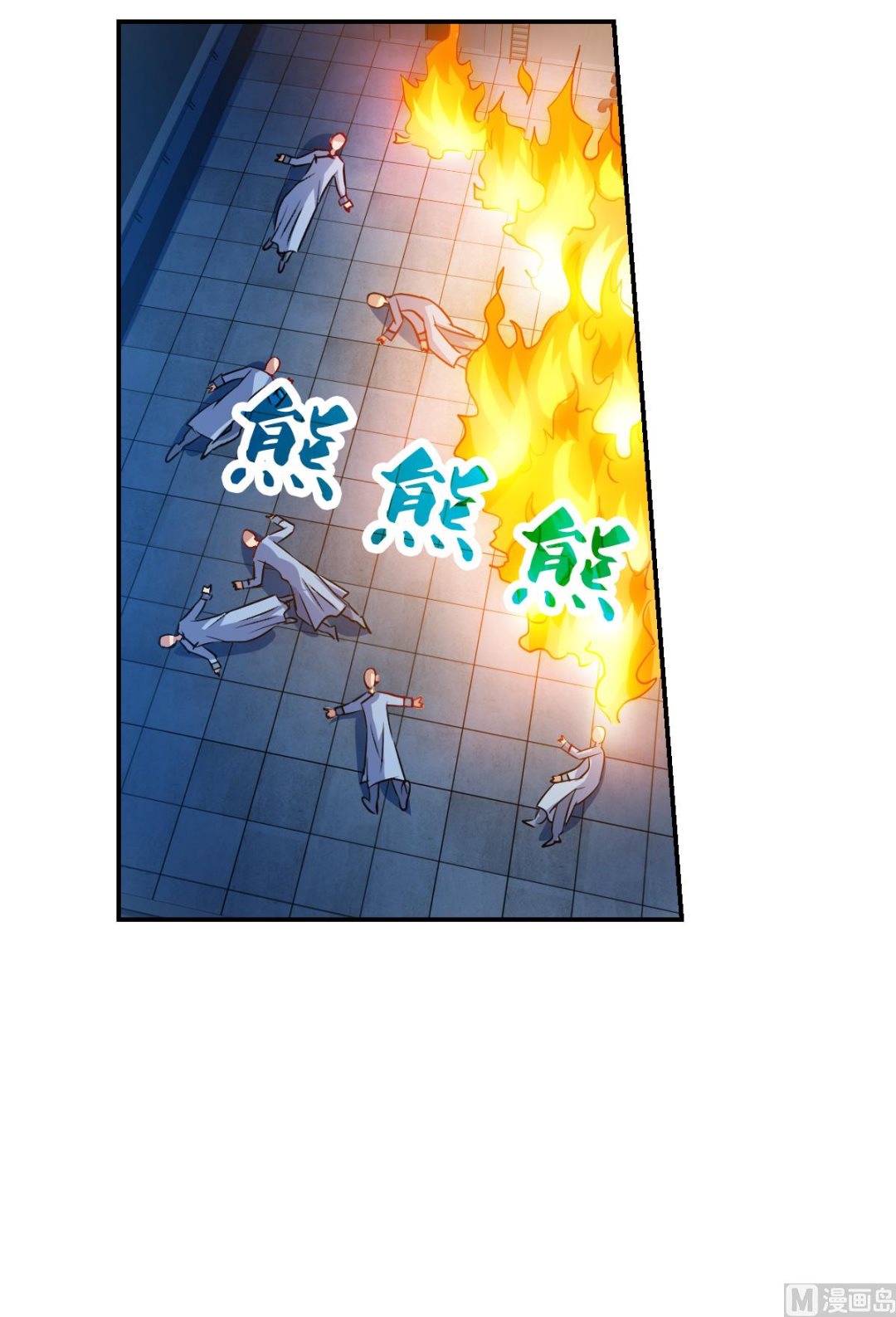 第2季113话5