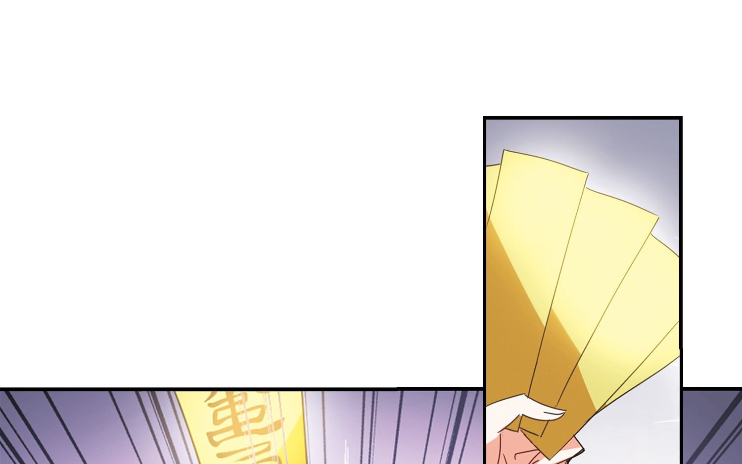第137话17
