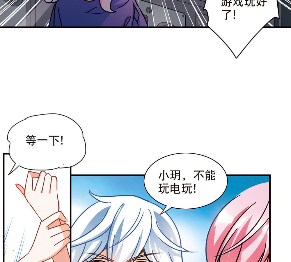 第212话2