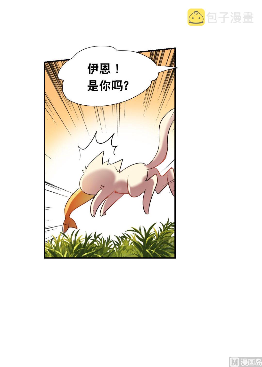 第2季39话27