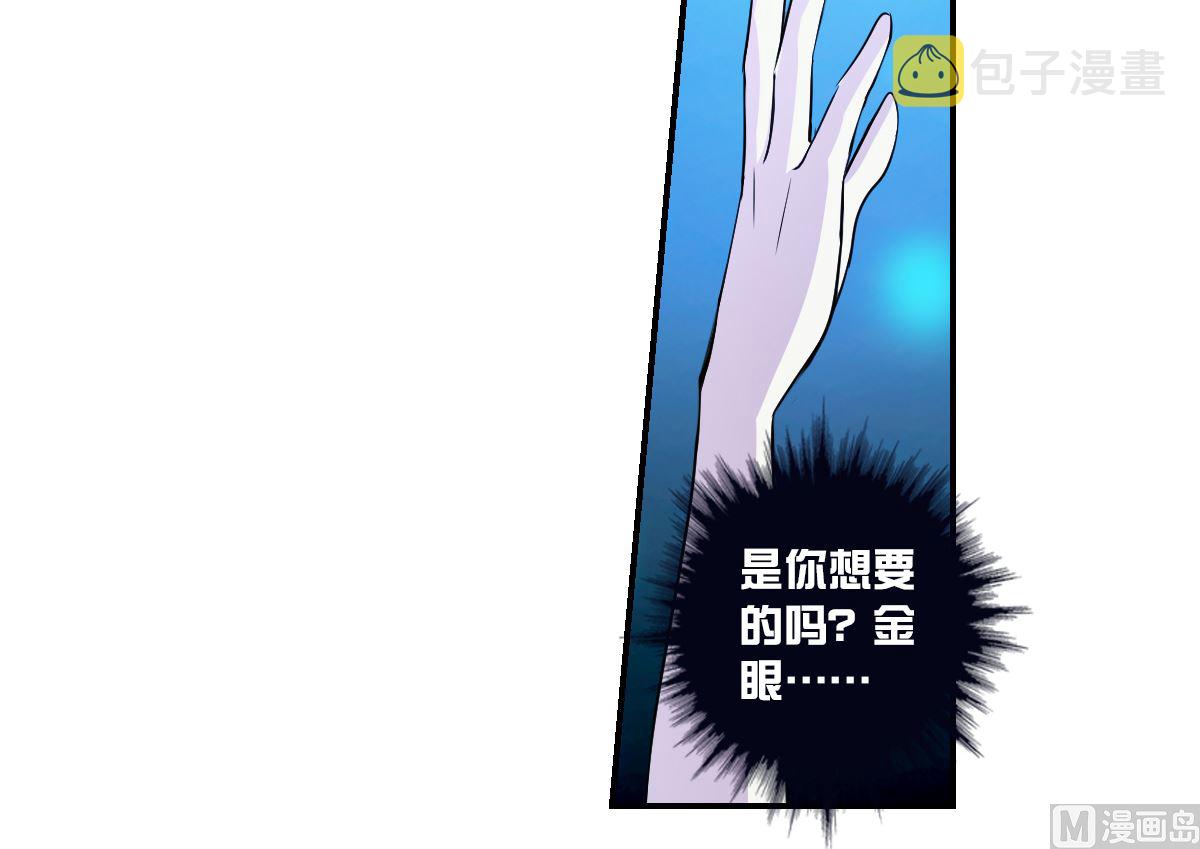 第2季28话23
