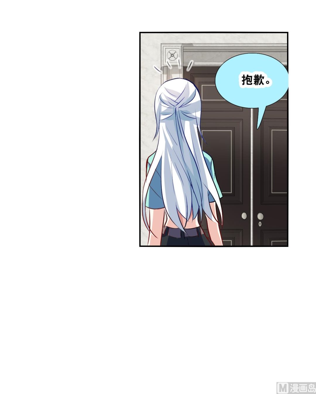 第2季103话27