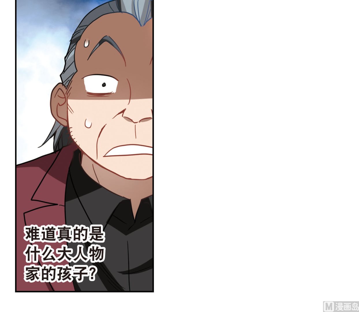 第64话18