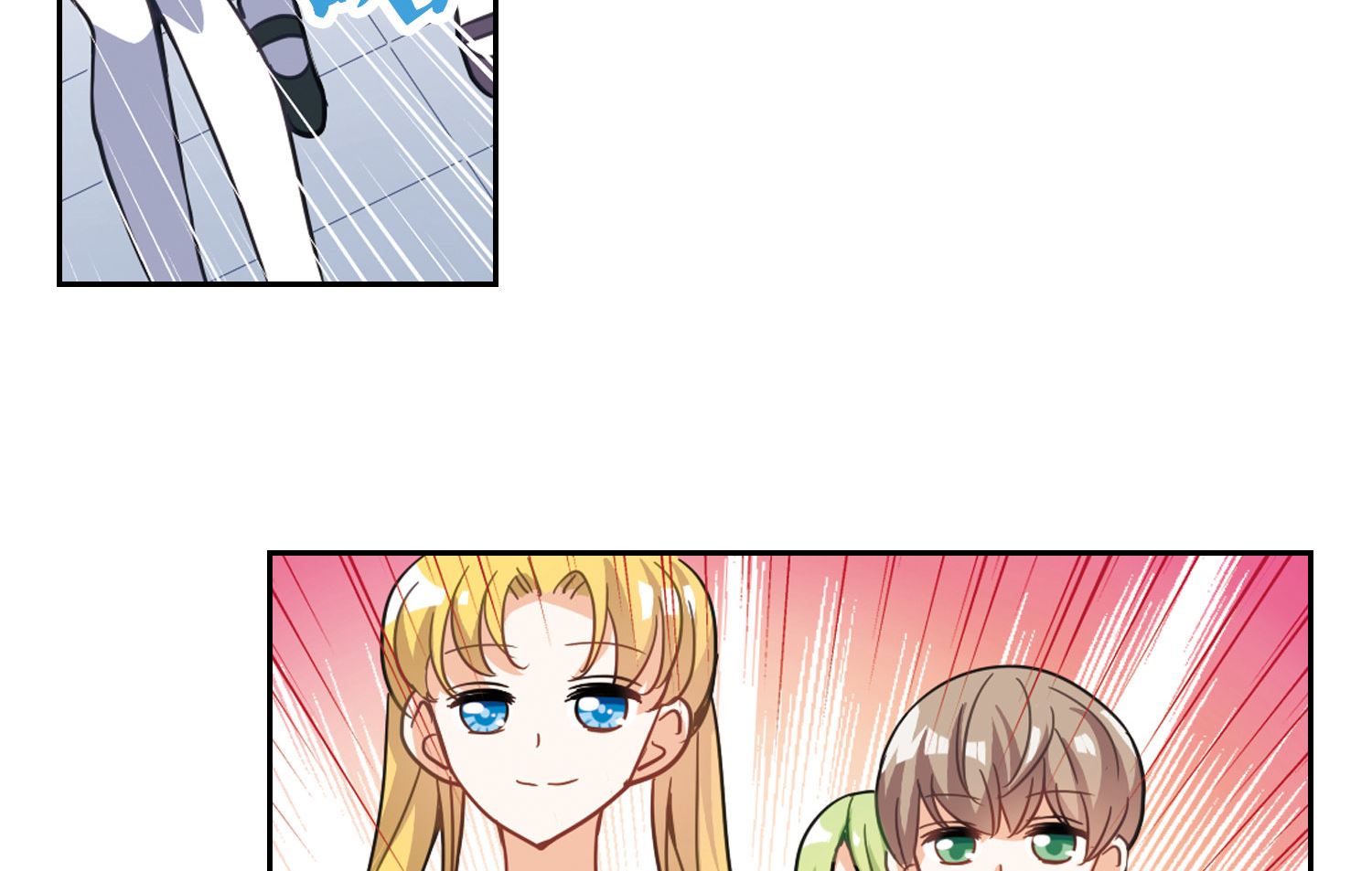 第79话8