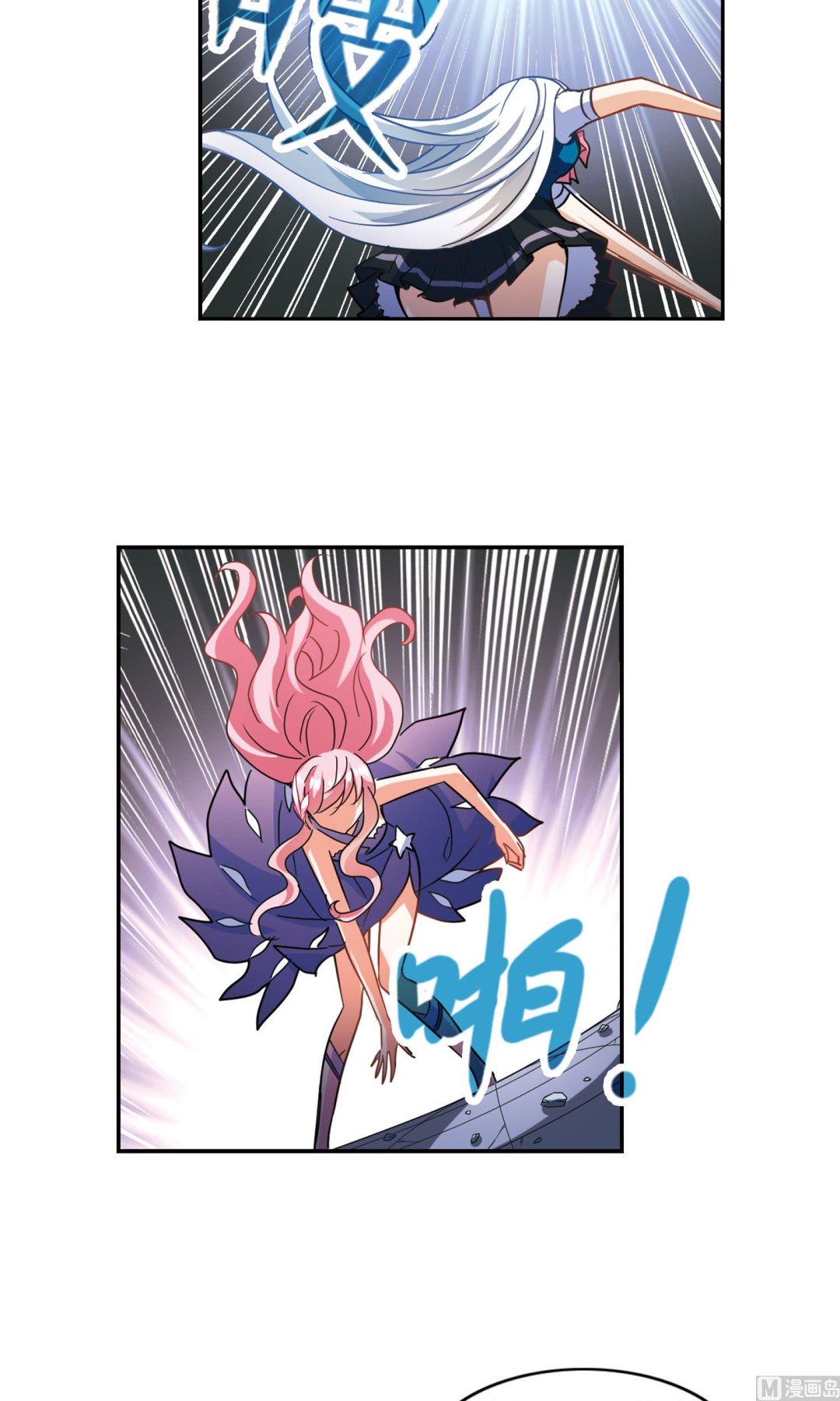 第268话4