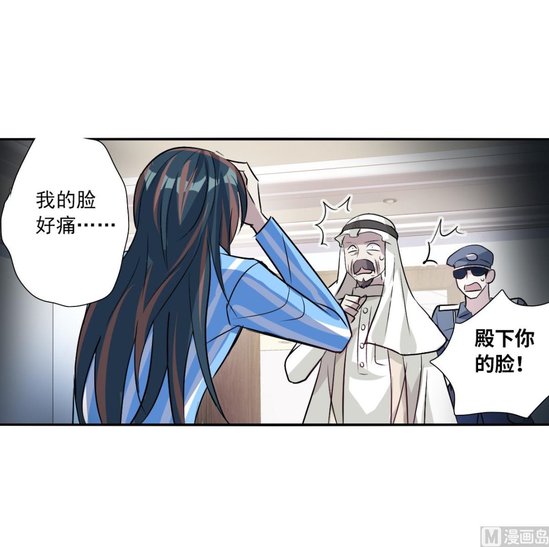 第2季91话7